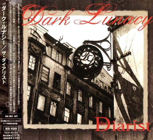 Dark Lunacy - The Diarist [Japanese Edition] (2006)