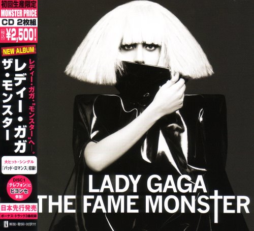 Lady GaGa - The Fame Monster (2CD) [Japanese Edition] (2009)