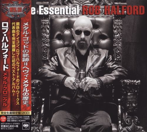 Rob Halford - The Essential Rob Halford (2CD) [Japanese Edition] (2015)