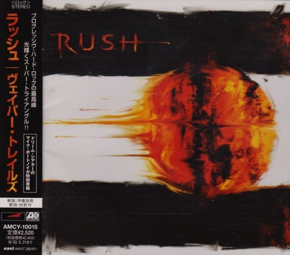 Rush - Vapor Trails (2002) [Original Japanese Edition]