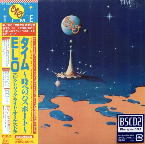 Electric Light Orchestra - Time [Japanese Edition] (1981) [2015]