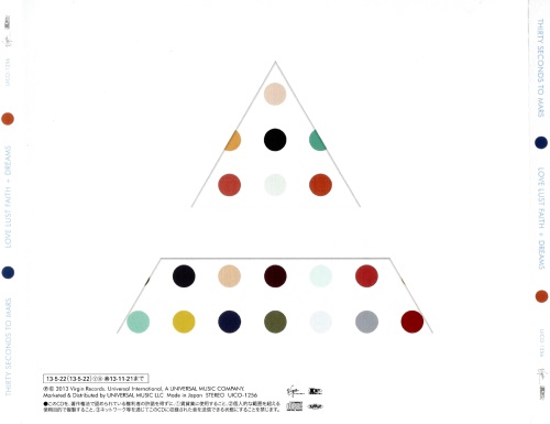 Thirty Seconds To Mars [30 Seconds To Mars] - Love Lust Faith + Dreams [Japanese Edition] (2013)
