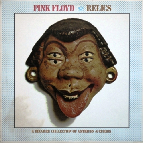 Pink Floyd - Relics (1971) [Vinyl Rip 24/96]