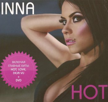 Inna - Hot (2009)