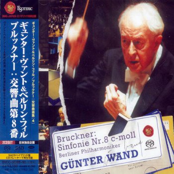 Gunter Wand, Berliner Philharmoniker - Anton Bruckner: Sinfonie Nr.8 c-moll (1991) [2007 SACD]