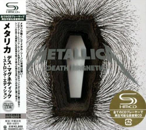 Metallica - Death Magnetic [Japanese Edition] (2008)