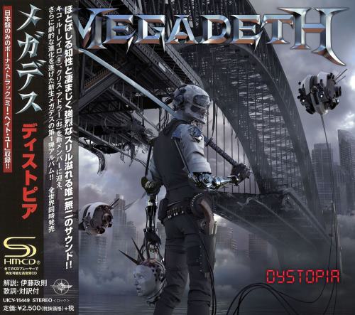 Megadeth - Dystopia [Japanese Edition] (2016)