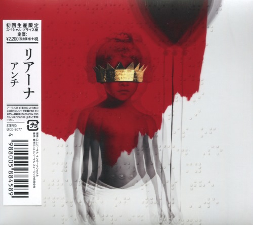 Rihanna - Anti [Japanese Edition] (2016)