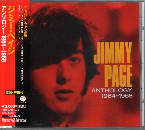 Jimmy Page - Anthology 1964-1968 [Japanese Edition] (1997)