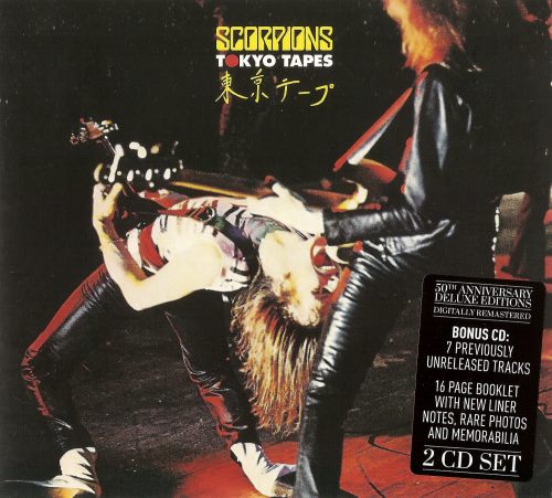 Scorpions - Tokyo Tapes [50th Anniversary Edition] [2CD] (1978) [2015]