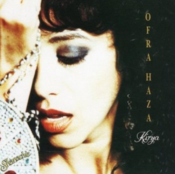 Ofra Haza - Kirya (1992)