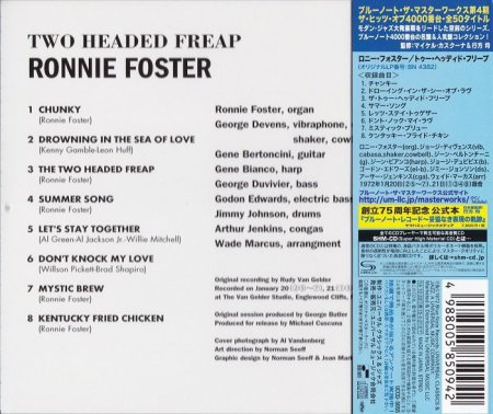 Ronnie Foster - Two Headed Freap (1972) [2014 Japan SHM-CD 24-192 Remaster]