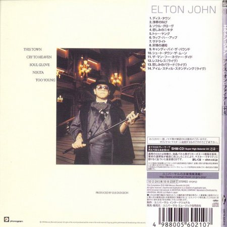 Elton John - Ice On Fire [Japan SHM-CD] (2010)