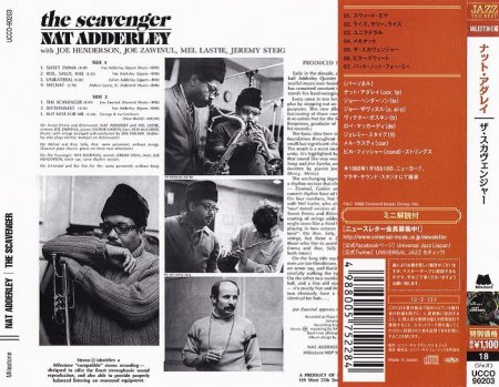 Nat Adderley - The Scavenger (1968) [2013 Japan Jazz The Best Series]