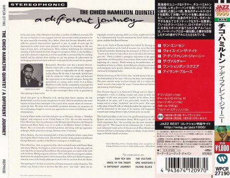The Chico Hamilton Quintet - A Different Journey (1963) [2012 Japan 24-bit Remaster]
