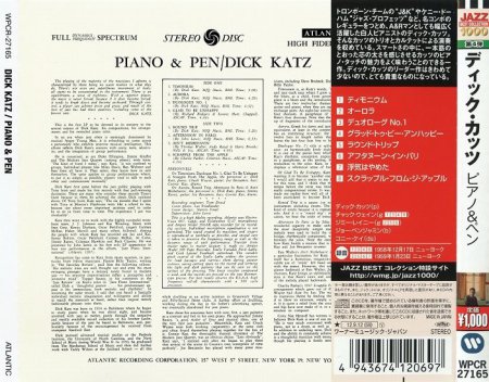 Dick Katz - Piano & Pen (1959) [2012 Japan 24-bit Remaster]