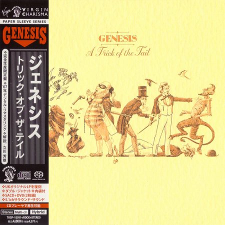 Genesis - A Trick of the Tail [Japan Hybrid SACD] (2007)