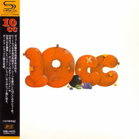 10CC - 10CC [Japan SHM-CD] (2010)