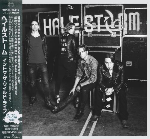 Halestorm - Into The Wild Life [Japanese Edition] (2015)