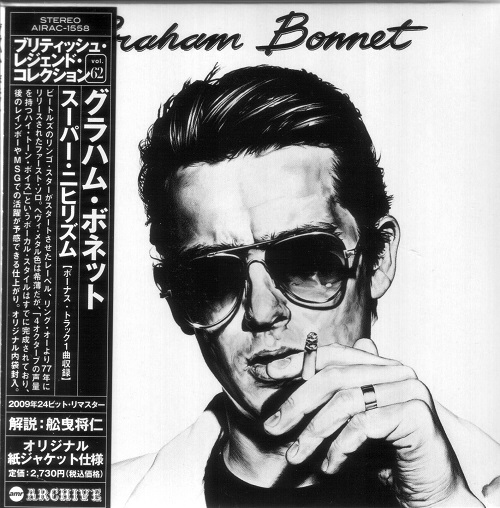 Graham Bonnet - Graham Bonnet [Japanese Edition] (1977)