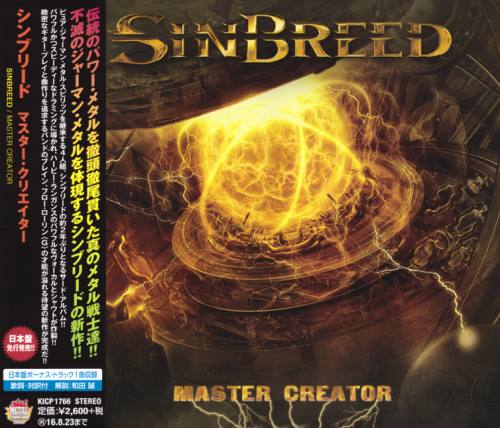 SinBreed - Master Creator [Japanese Edition] (2016)
