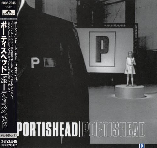 Portishead - Portishead [Japanese Edition] (1997)