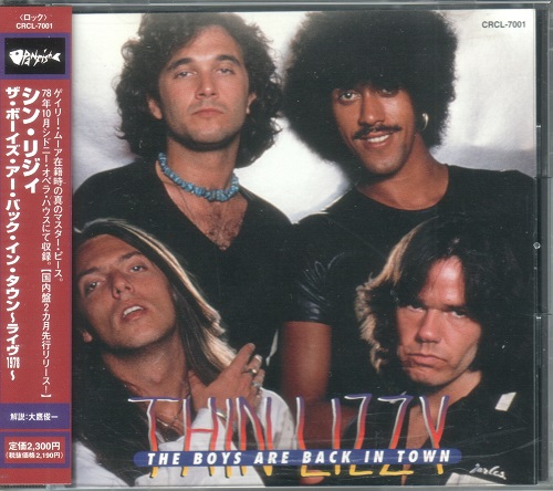 Thin Lizzy - The Boys Are Back In Town [Japanese Edition, 1-st press] (1997)