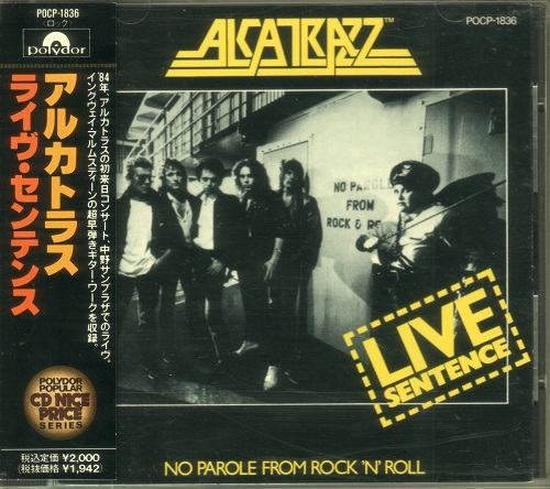Alcatrazz - Live Sentence [Japanese Edition] (1984)