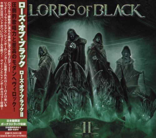 Lords Of Black - II [Japanese Edition] (2016)