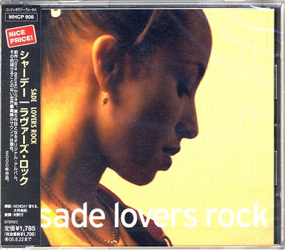 Sade - Discography [Japanese Edition] (1984-2011)