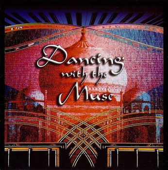 Chris Spheeris - Dancing With The Muse (1999) [WAV-DTS]