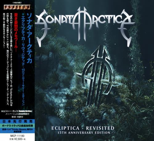 Sonata Arctica - Ecliptica - Revisited: 15th Anniversary Edition [Japanese Edition] (2014)