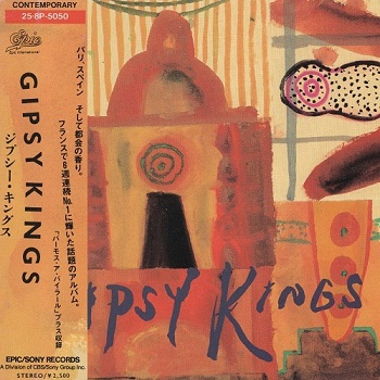 Gipsy Kings - Gipsy Kings (Japan Edition) (1988)