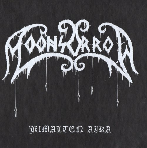 Moonsorrow - Jumalten Aika [2CD] (2016)