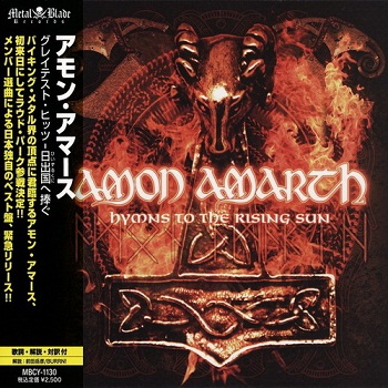 Amon Amarth - Hymns To The Rising Sun (Japan Edition) (2010)