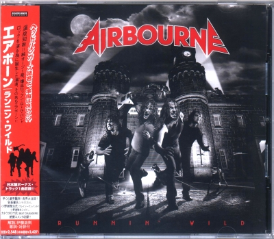 Airbourne - Discography [Japanese Edition] (2007-2013)