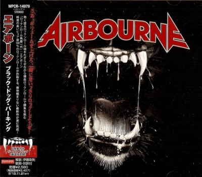 Airbourne - Discography [Japanese Edition] (2007-2013)