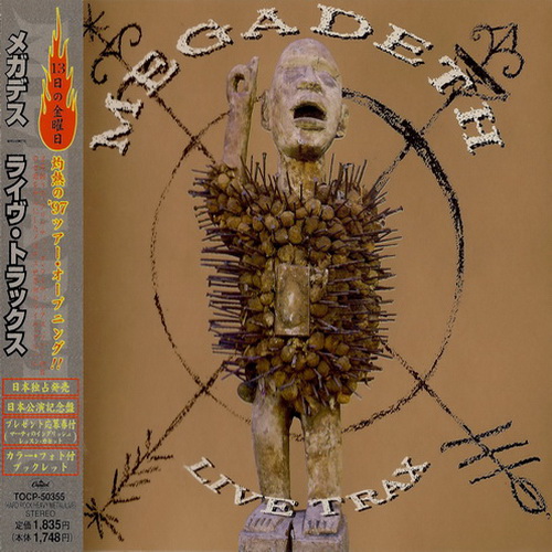 Megadeth - Live Trax (1997) [Japanese Edition]