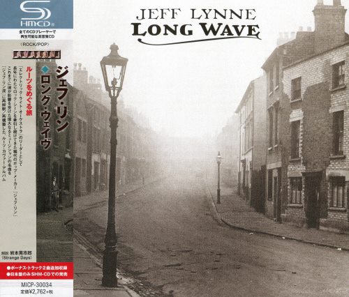 Jeff Lynne - Long Wave [Japanese Edition] (2012)