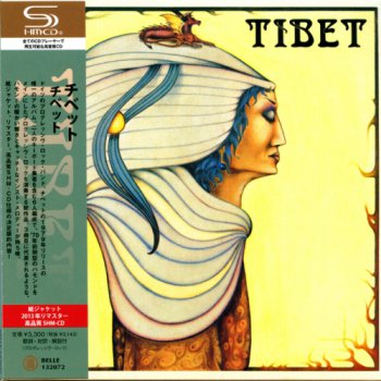 Tibet - Tibet (1978)  [Belle Antique SHM-CD 2013] 