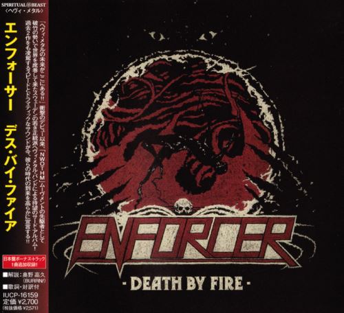 Enforcer - Death By Fire [Japanese Edition] (2013)