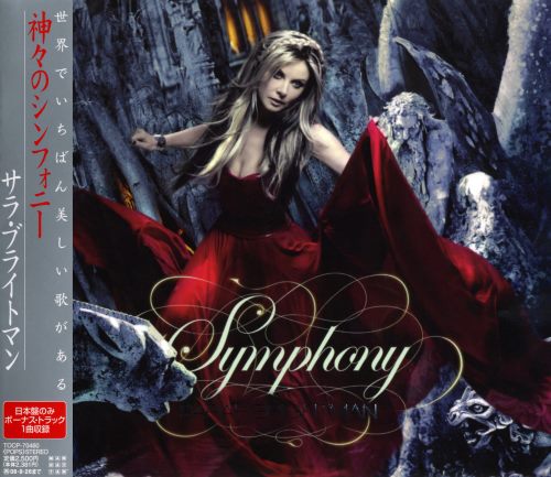 Sarah Brightman - Symphony [Japanese Edition] (2007) [2008]