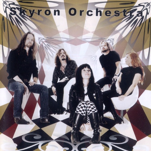 Skyron Orchestra - Skyron Orchestra (2004)
