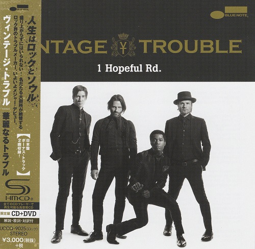 Vintage Trouble - 1 Hopeful Rd. [Japanese Edition, SHM-CD] (2015)