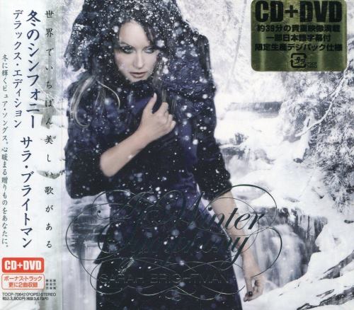 Sarah Brightman - Winter Symphony [Japanese Edition] (2008)