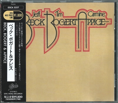 Beck, Bogert & Appice - Beck, Bogert & Appice - 1973 (ESCA 5227)