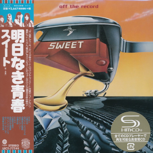 Sweet: 5 Albums Collection - Mini LP SHM-CD Universal Music Japan 2016