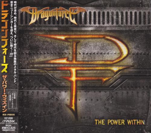 DragonForce - The Power Within [Japanese Edition] (2012)