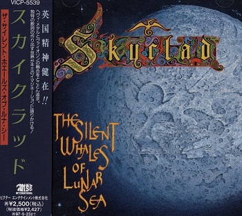 Skyclad - The Silent Whales of Lunar Sea (Japan Edition) (1995)