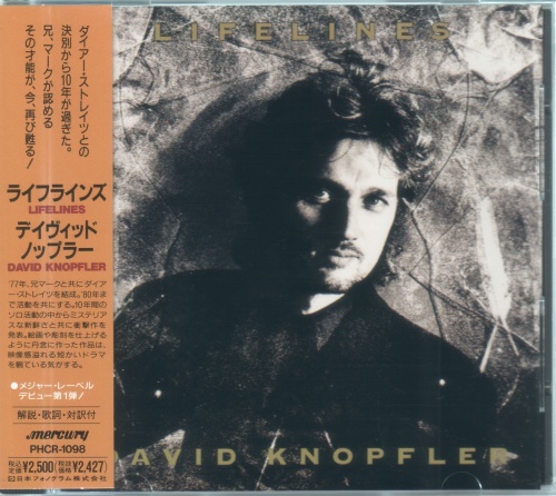 David Knopfler - Lifelines [Japanese Edition, 1st press] (1991)